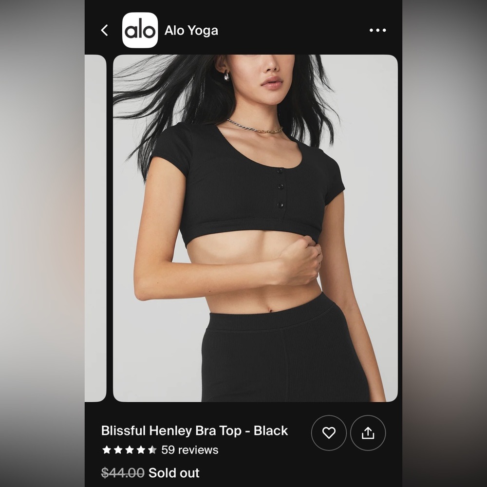 Alo yoga blissful Henley bra top - Picture 2 of 5